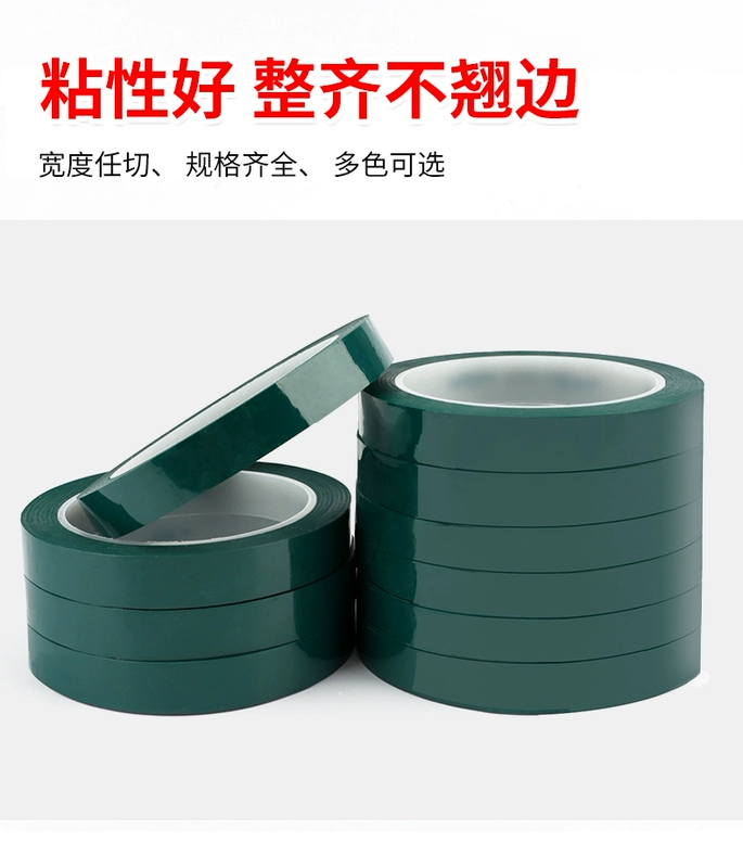 Xanh PET polyester phim Mylar biến băng ở nhiệt độ cao độ rộng băng cách điện của bất kỳ dấu vết 66 m sắc dài 5S băng vị trí cuộn dây động cơ xanh của máy biến áp
