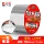 Mạnh mẽ mái băng bơi không thấm nước rò rỉ cắm Wang leakproof sticker gắn liền với sàn bê tông nhà ở nhôm kim loại o nhấp nháy góc chịu lửa cắm vết nứt butyl cao su cao su