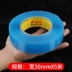 Mạnh 3m dính dài hai mặt giữ dải dính cao miễn phí nhớt dấu vết trên cố định tường minh bạch đục mà không để lại vết thấm nano hai mặt hai mặt dán dấu vết kỳ diệu 
