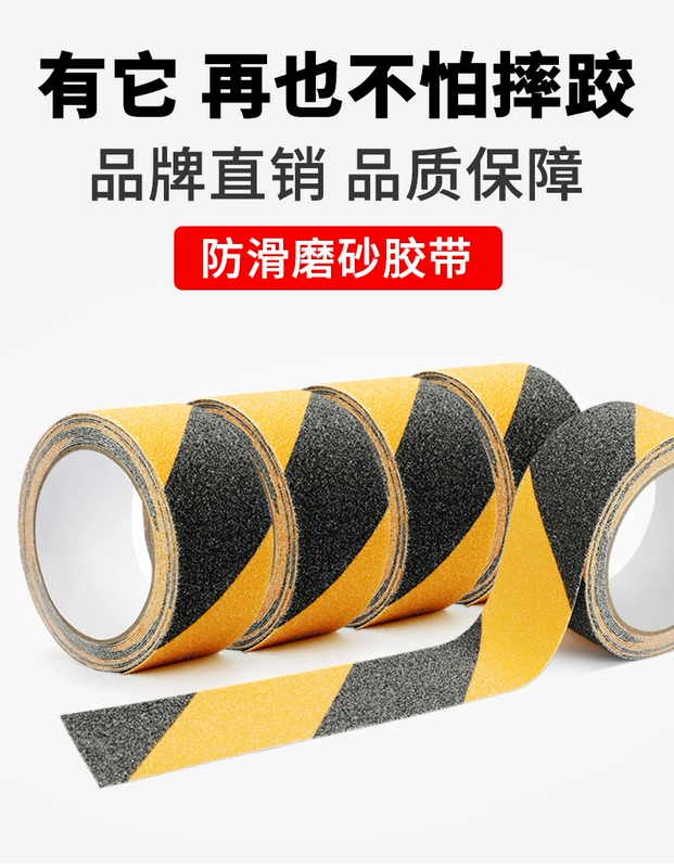 Trượt màu đen mờ và màu vàng băng trượt cảnh báo gắn liền với sàn trượt dải cảnh báo phòng ngừa vị trí dải băng không thấm nước