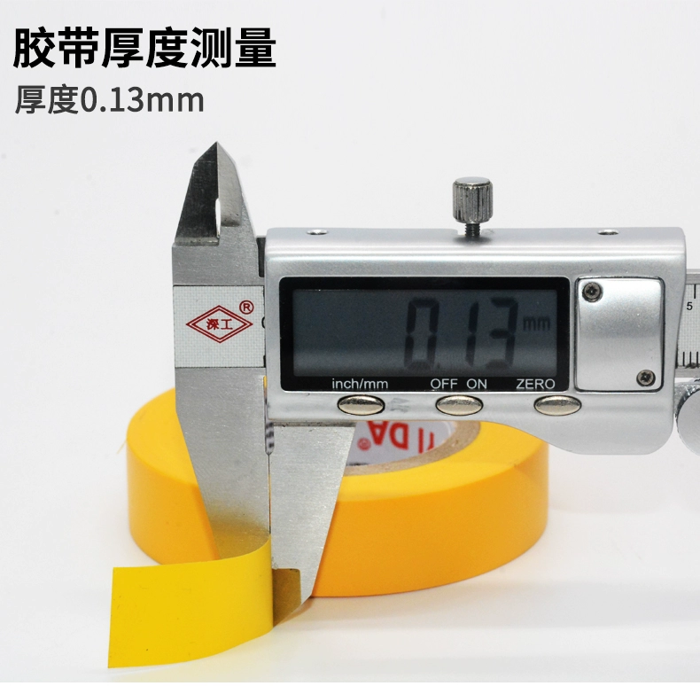 Ben Yida băng keo điện băng cách điện băng chống cháy băng PVC nhiệt độ cao băng keo điện băng màu - Băng keo