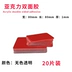 Ma thuật triệu lần nano liêu tường băng Bến Phyllis acrylic hai mặt phim dính tròn ấn định nhiệt độ mà không để lại dấu vết của keo Dàn điện thoại xe hơi kỹ thuật cao giữ độ nhớt có thể được tùy chỉnh 