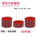 Ma thuật triệu lần nano liêu tường băng Bến Phyllis acrylic hai mặt phim dính tròn ấn định nhiệt độ mà không để lại dấu vết của keo Dàn điện thoại xe hơi kỹ thuật cao giữ độ nhớt có thể được tùy chỉnh 