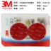 3M5108 băng hai mặt dấu vết mạnh mẽ của màu xám bọt xốp xe chống thấm hai mặt bọt dính với nhiệt độ cao 