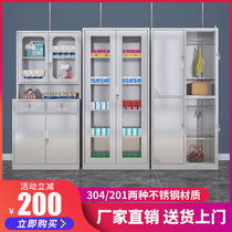 304 stainless steel staff locker changing shoes cabinet cupboard water cup cabinet clinic Health Medicine Cabinet file locker