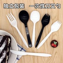 100 individual disposable plastic knives forks spoons long-handled spoons Western cake portable spoons soup spoons forks