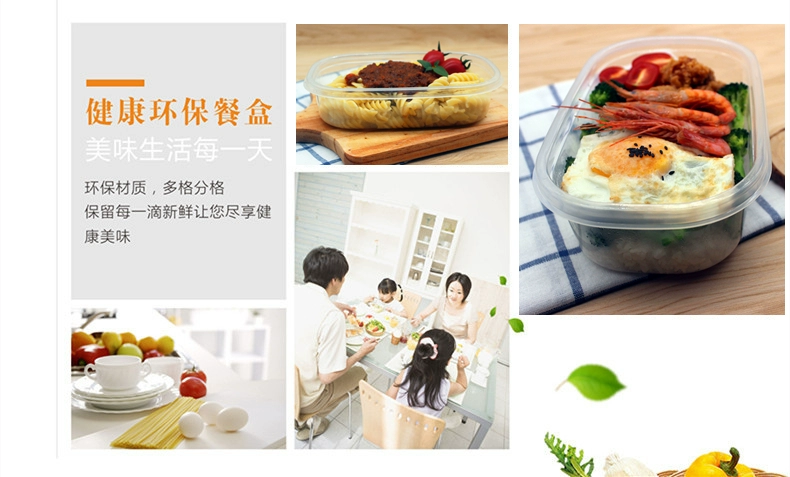 1000ml hộp ăn trưa cao cấp dùng một lần bộ đồ ăn màu xanh lá cây hộp salad trái cây hộp ăn trưa hộp takeaway hộp thức ăn nhanh hộp - Hộp cơm điện sưởi ấm