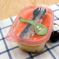 280ml disposable fruit melaleuca cake box Food packaging preservation box Cream mousse pudding snack box