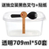 hộp cơm điện của đức	 709ml Hình chữ nhật Hộp ăn trưa dùng một lần Hộp cơm trưa Hộp đựng súp Hộp thức ăn nhanh và trái cây Hộp bánh lớp ngàn - Hộp cơm điện sưởi ấm hộp cơm điện hâm nóng Hộp cơm điện sưởi ấm