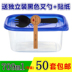 hộp cơm điện của đức	 709ml Hình chữ nhật Hộp ăn trưa dùng một lần Hộp cơm trưa Hộp đựng súp Hộp thức ăn nhanh và trái cây Hộp bánh lớp ngàn - Hộp cơm điện sưởi ấm hộp cơm điện hâm nóng Hộp cơm điện sưởi ấm