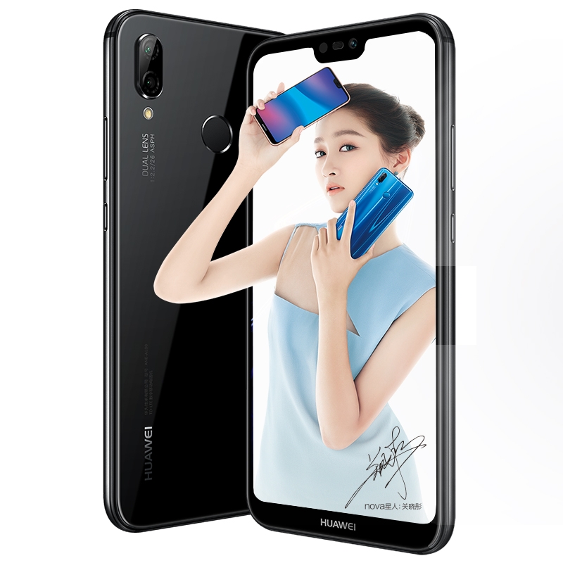 Huawei p20 Lite 64gb. Huawei Nova p20 Lite. Huawei p20 Lite 4gb/64gb. Huawei Nova 3e (ane-al00). Хуавей нова 20