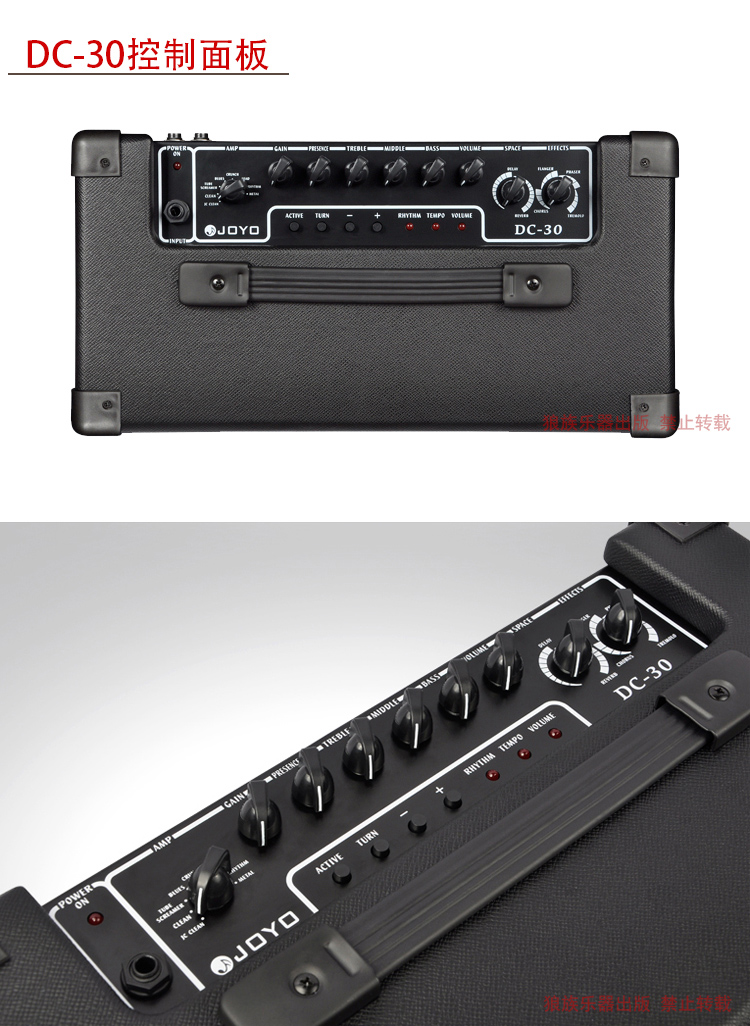 / Loa đàn guitar điện đa năng JOYO Zhuo Le DC-15 đi kèm với trống máy méo hiệu ứng mini cầm tay - Loa loa loa kéo ronamax