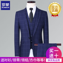 Romon groom suit suit Male three-piece suit slim British Plaid suit Korean version casual wedding dress wedding