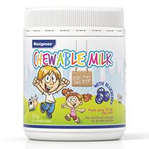 Australian direct mail Merco maxigenes blueberry eye protection film Baby Child Protection vision chewing milk tablets