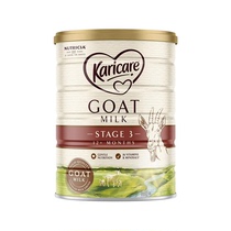 Australian direct mail Karicare Corruikang baby goat milk powder three stages