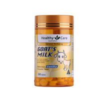 Australian Direct Mail Healthy Care Goat Milk Sheep Milk Chewable Tablets Vanilla Flavor 300 Low Fat High Calcium
