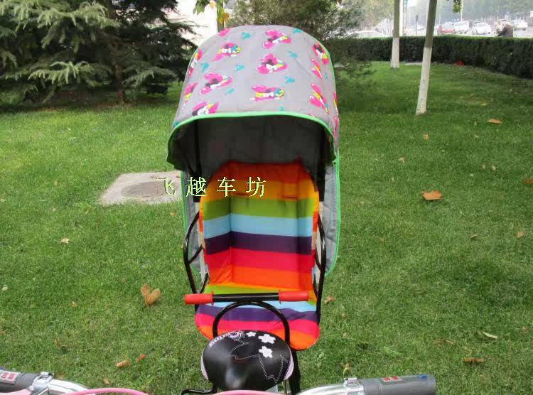 siège enfants pour vélo - Ref 2425711 Image 40