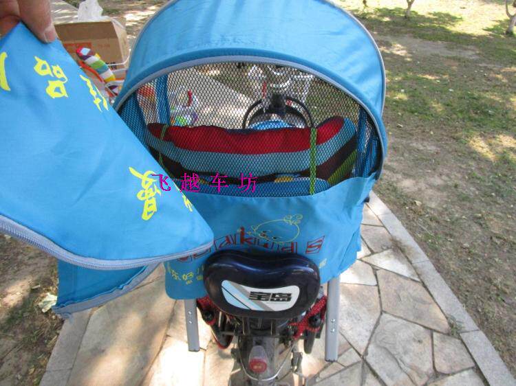 siège enfants pour vélo - Ref 2422566 Image 15