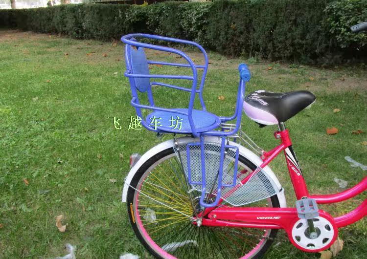 siège enfants pour vélo - Ref 2425711 Image 18