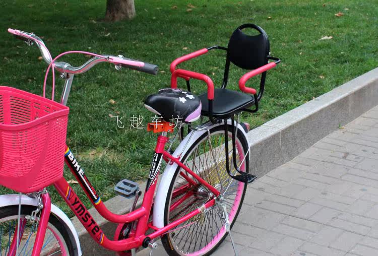 siège enfants pour vélo - Ref 2420957 Image 12