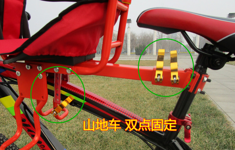 siège enfants pour vélo - Ref 2416269 Image 12