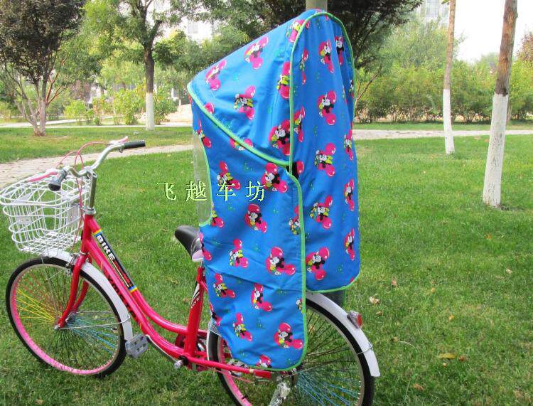 siège enfants pour vélo - Ref 2425711 Image 30