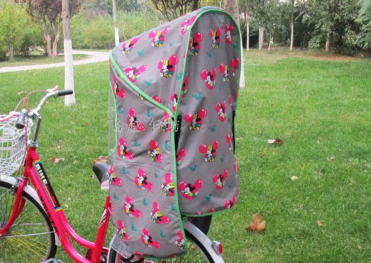 siège enfants pour vélo - Ref 2420957 Image 31