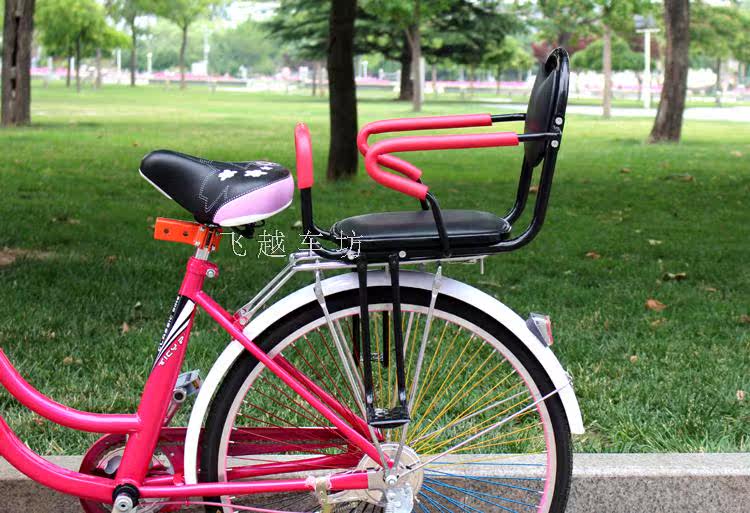 siège enfants pour vélo - Ref 2420957 Image 10