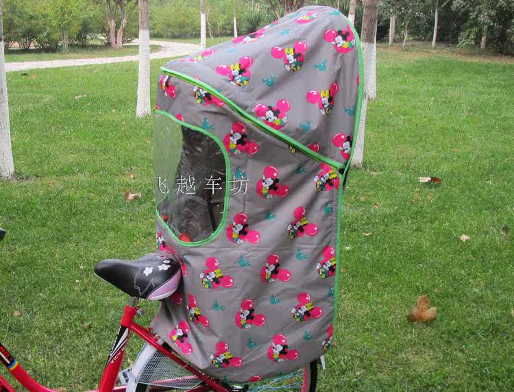 siège enfants pour vélo - Ref 2420957 Image 30