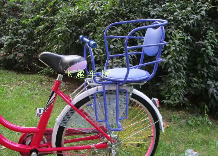siège enfants pour vélo - Ref 2425711 Image 8