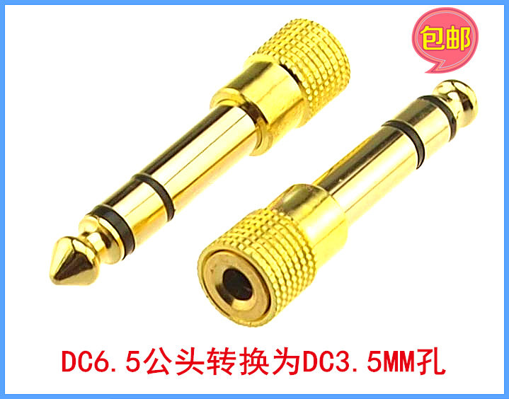 6 5 revolution 3 5 mother conversion head sound guitar electric steel electronic organ headphone microphone audio adapter