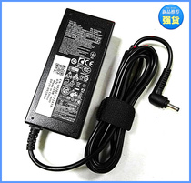 Original Dyer Vostrov5460 V5470 V5560 V5560 V5480 Charging Source Adapter Line