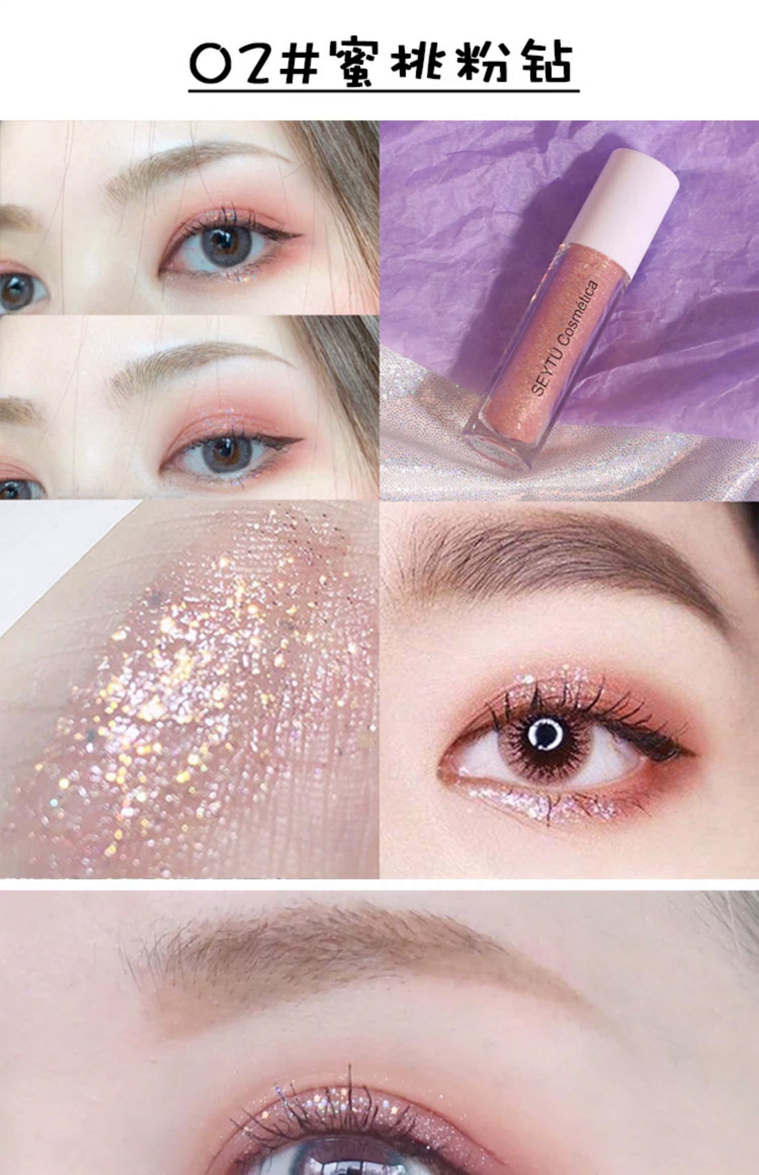 Chất lỏng sequin lớn không hoạt động, phấn mắt, phấn flash, phấn mắt không thấm nước, ngọc trai, siêu sáng bóng, pha lê, đỏ - Bóng mắt phấn mắt 2 màu