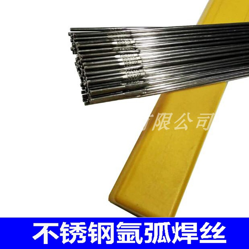 Kunshan Tiantai TGS-308 316L 309310 2209 ER308L Stainless Steel Argon Arc Welding Wire Straight Strip