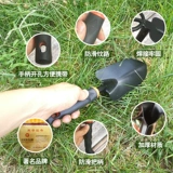 Садовые инструменты, предоставленная цветочным цветочным