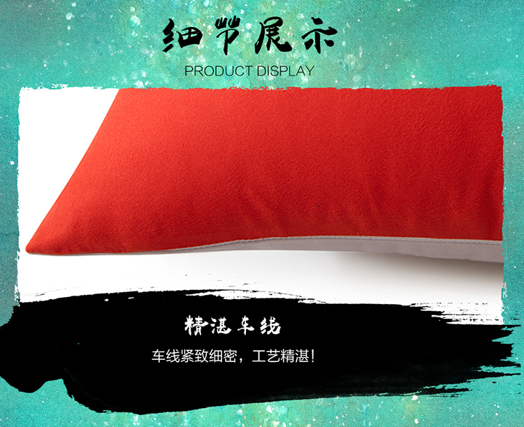 大鱼海棠系列抱枕新详情页_18.jpg