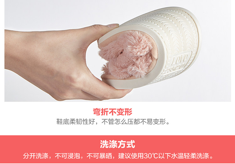LOVO-HOME-乐优家-JTX60暖绒绒蝴蝶结女拖_09.jpg