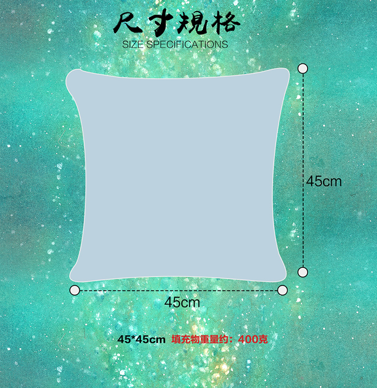 大鱼海棠系列抱枕新详情页_08.jpg