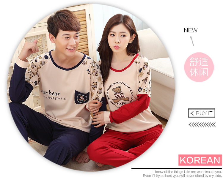 Pyjama mixte en Coton à manches longues - Ref 3006040 Image 56