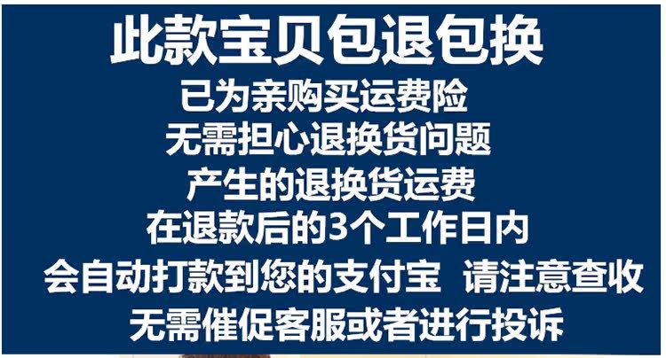 Peignoir jeunesse j4544 - Ref 589404 Image 8