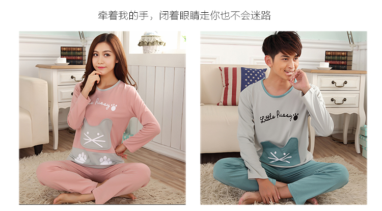 Pyjama mixte en Coton à manches longues - Ref 3006040 Image 53