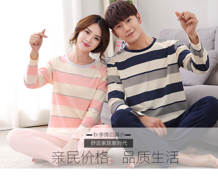 Pyjama mixte en Coton à manches longues - Ref 3006040 Image 22