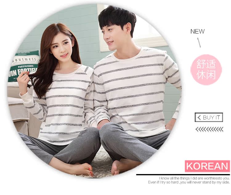 Pyjama mixte en Coton à manches longues - Ref 3006040 Image 48