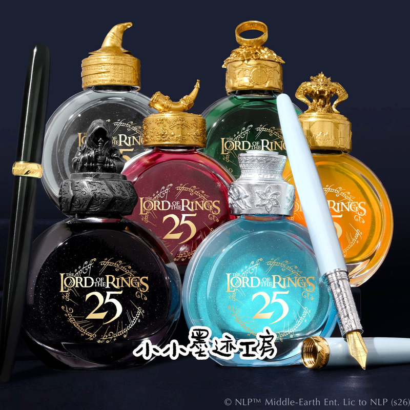 New Product the Lord of the Rings 25Th Anniversary Limited Edition 38ml Ink Fountain Pen New Product the Lord of the Rings 25Th Anniversary Limited Edition 38ml Ink Fountain Pen