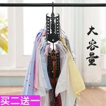 Versatile magic clothes hanger Province space 100 Changing Wardrobe Specialists Home Multilayer Hook Flex folding and containing clothes