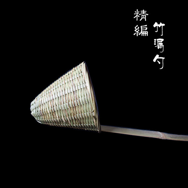 Purely Handmade Bamboo Woven Colander, Handcrafted Rice Noodle Hot Pot Strainer, Spicy Hot Pot Funnel, Water Draining Spoon