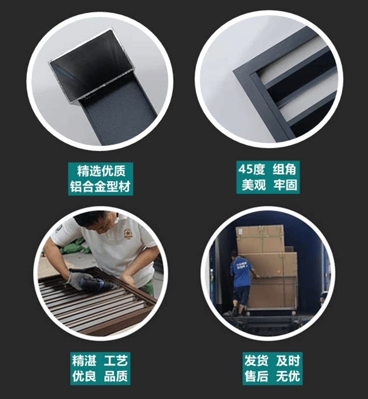 Алюминиевые жалюзи 定制中央空调室外主机防护罩铝合金百叶窗通风格栅遮挡空调保护罩 Endless