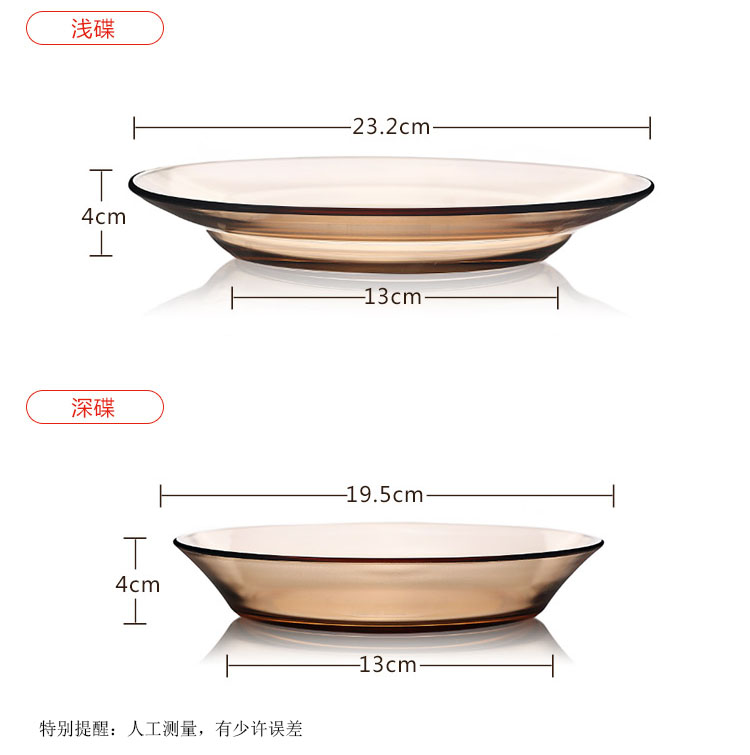 Corning CORNINGware Bộ đồ ăn Corning Bộ đồ ăn thủy tinh chịu nhiệt gia đình 6 miếng 8 bộ - Đồ ăn tối khay đựng đồ ăn dặm cho bé
