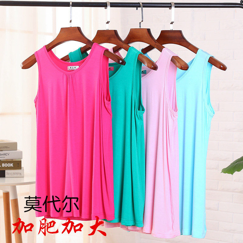 Summer middle-aged and elderly modal large-size camisole female plus fertilizer to increase outer wear sleeveless wide-shoulder fat mother underwear