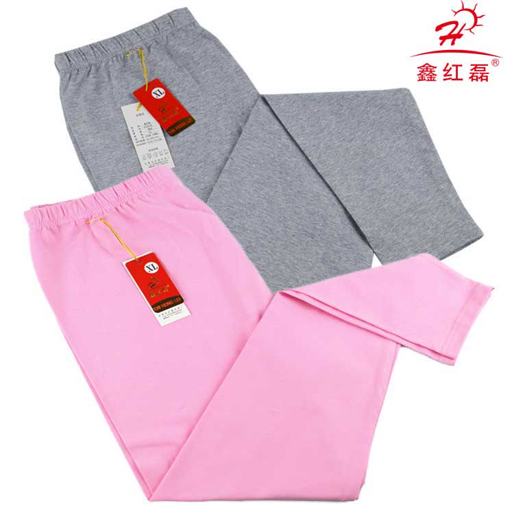 Ladies One Piece Pure Cotton Hygiene Pants Slim Fit Lycra Cotton Thin Leggings Tight Cotton Wool Pants Underwear Women